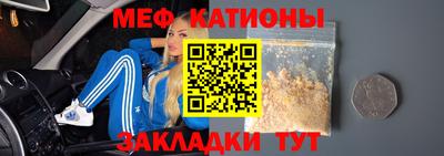 скорость Славянск-на-Кубани