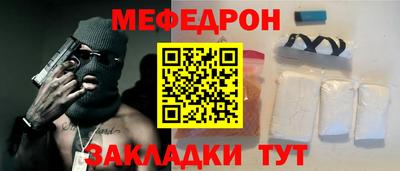 индика Славгород