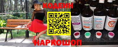 скорость Славянск-на-Кубани
