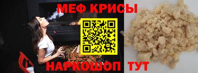 кокаин VHQ Сланцы