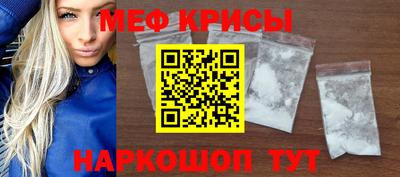 кокаин VHQ Сланцы