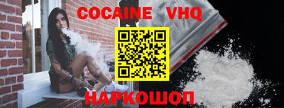 скорость Славянск-на-Кубани