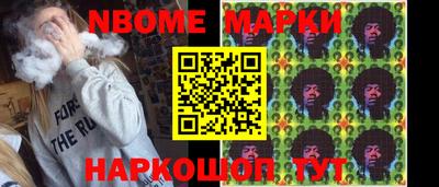 индика Славгород