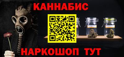 скорость Славянск-на-Кубани