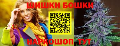 кокаин VHQ Сланцы