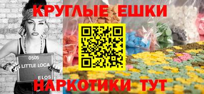 скорость Славянск-на-Кубани