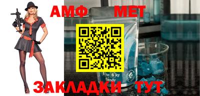 индика Славгород