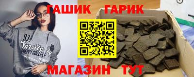 скорость Славянск-на-Кубани