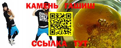 скорость Славянск-на-Кубани