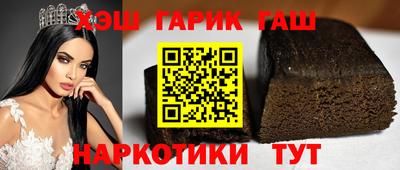 скорость Славянск-на-Кубани