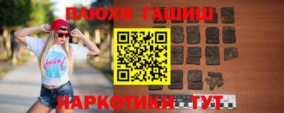 скорость Славянск-на-Кубани