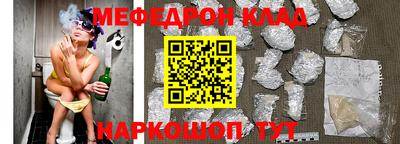 индика Славгород