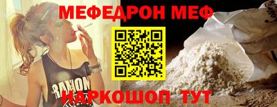 индика Славгород