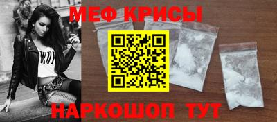 кокаин VHQ Сланцы