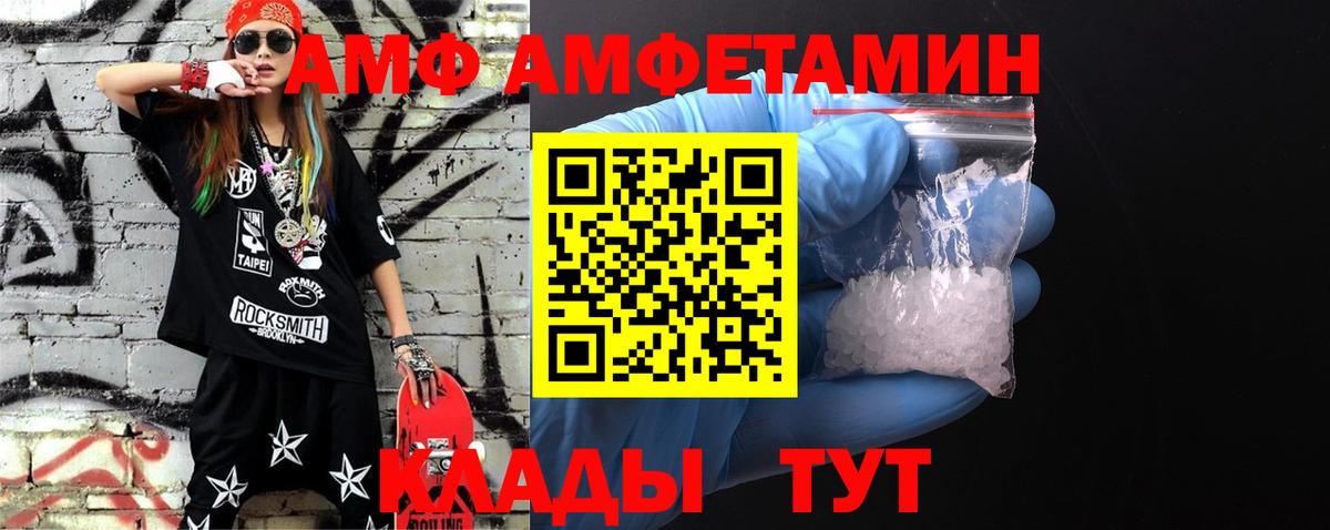 Гашиш  Вход с VPN  Гашиш  Бошки Шишки  Сертолово  Мефедрон   КОКАИН 